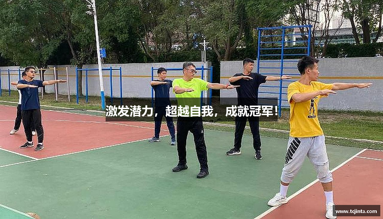 中信彩app官方入口